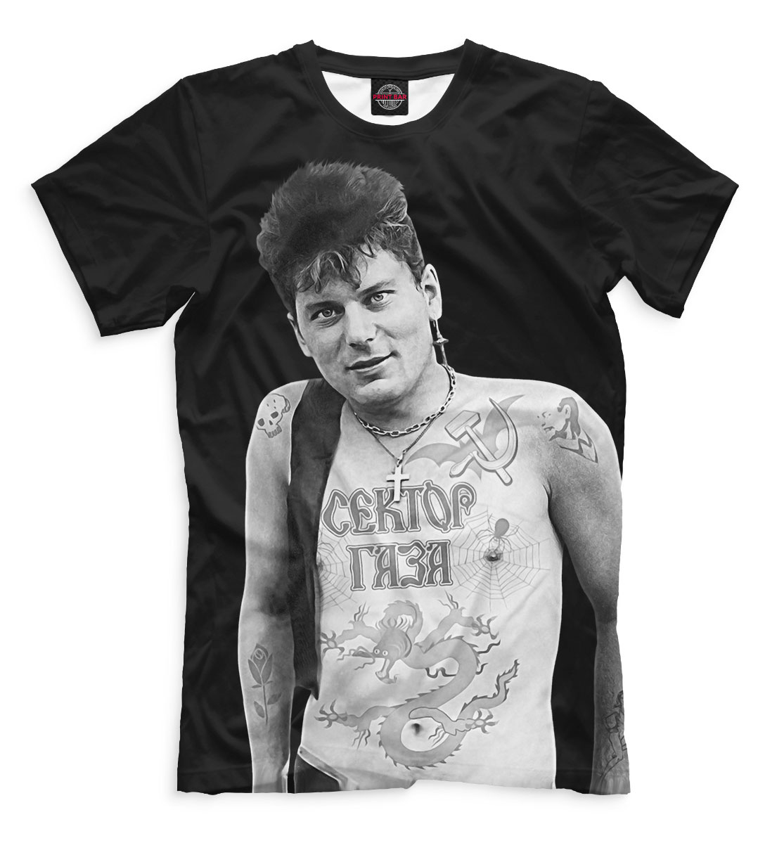 

Сектор Газа