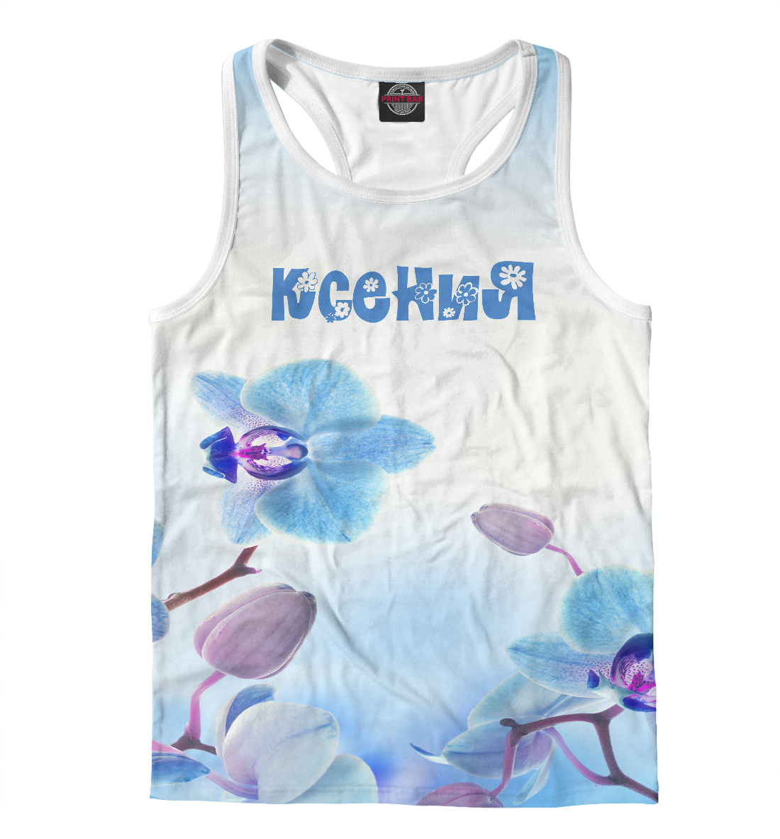 

Ксения