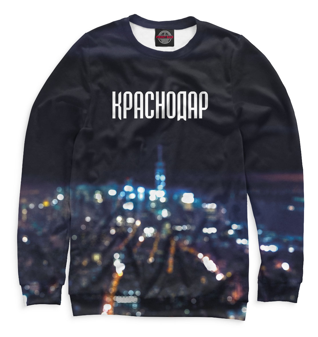 

Краснодар