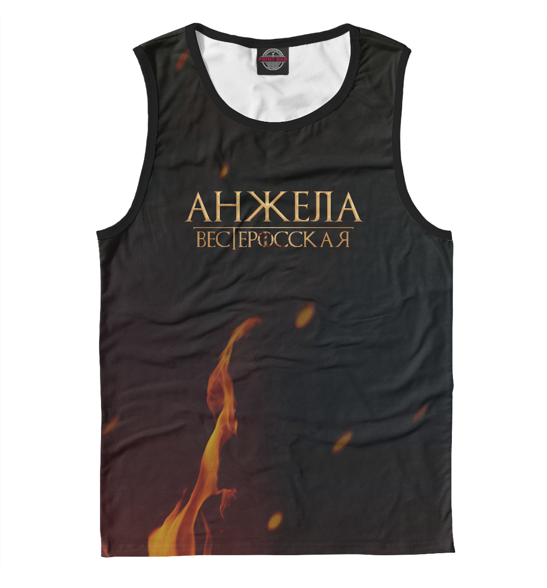 

Анжела Вестеросская