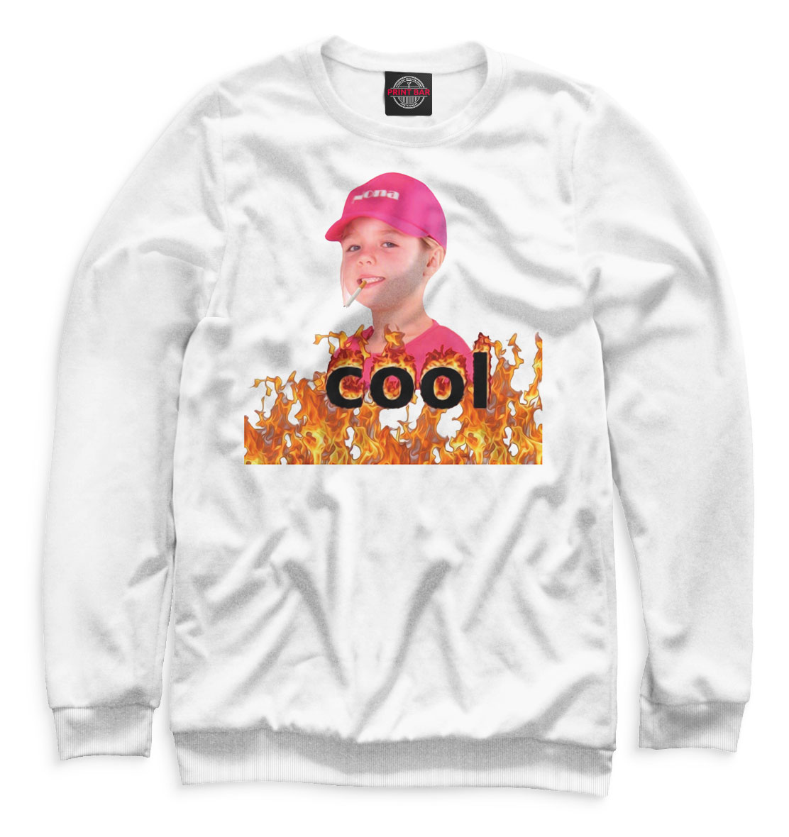 

Cool