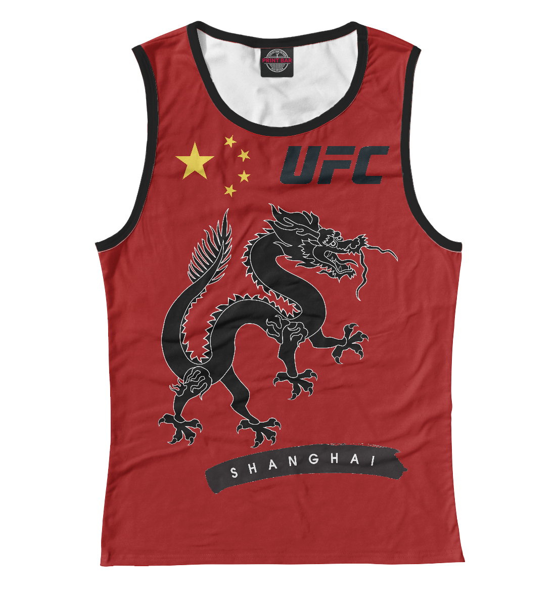 

UFC SHANGHAI