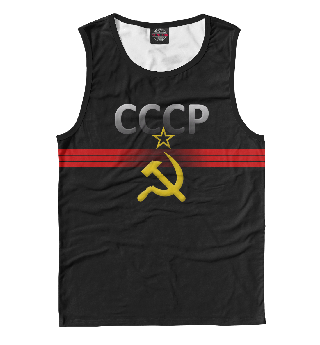 

СССР