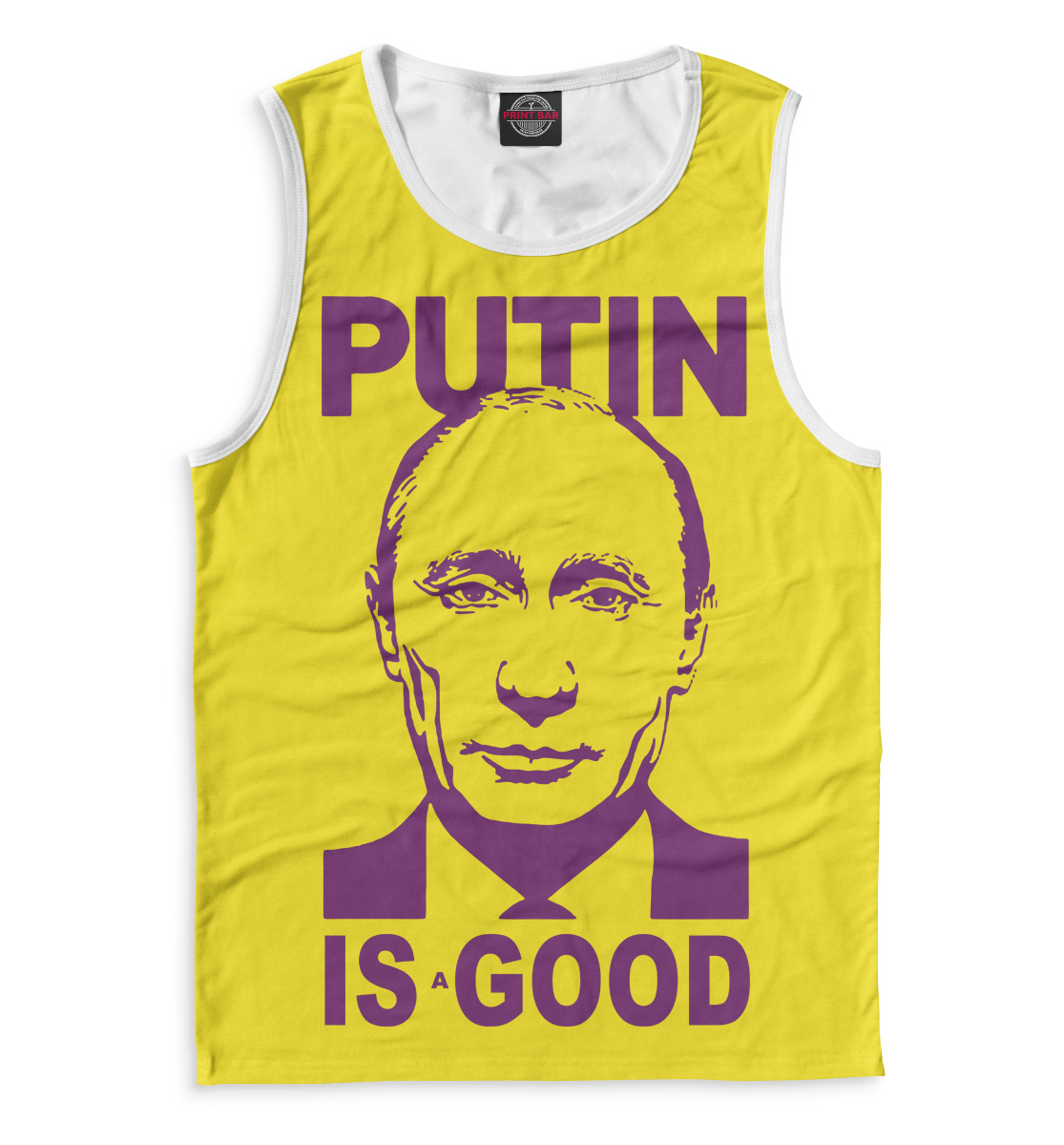 

Путин