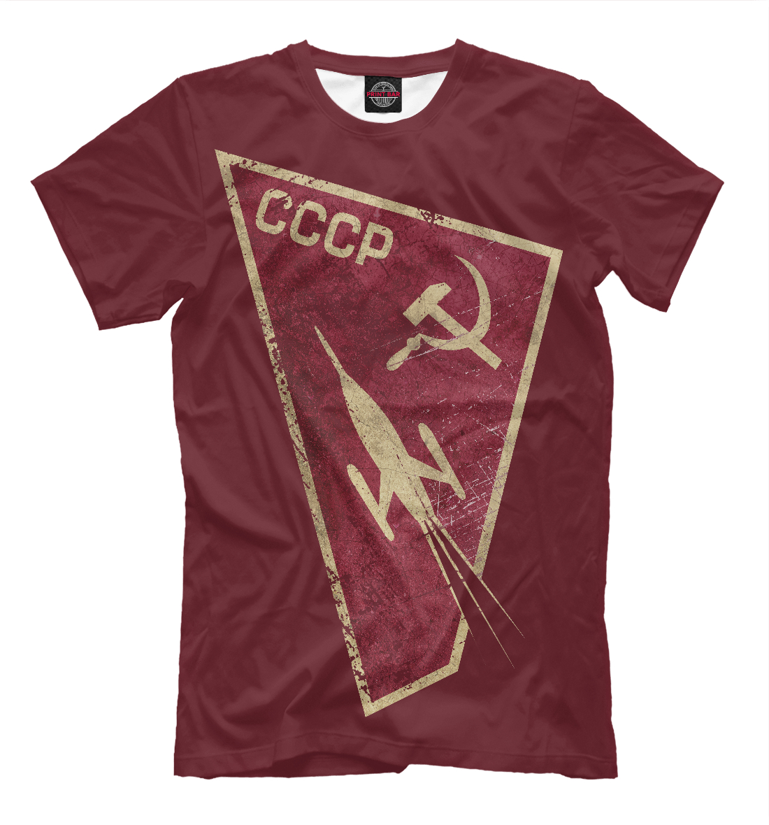 

СССР