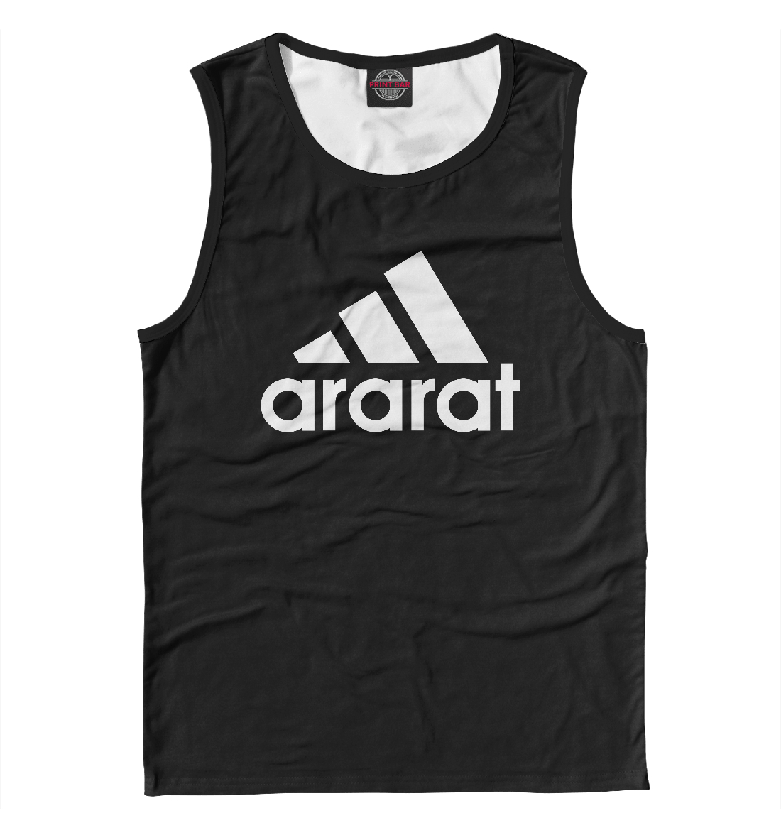 

Арарат