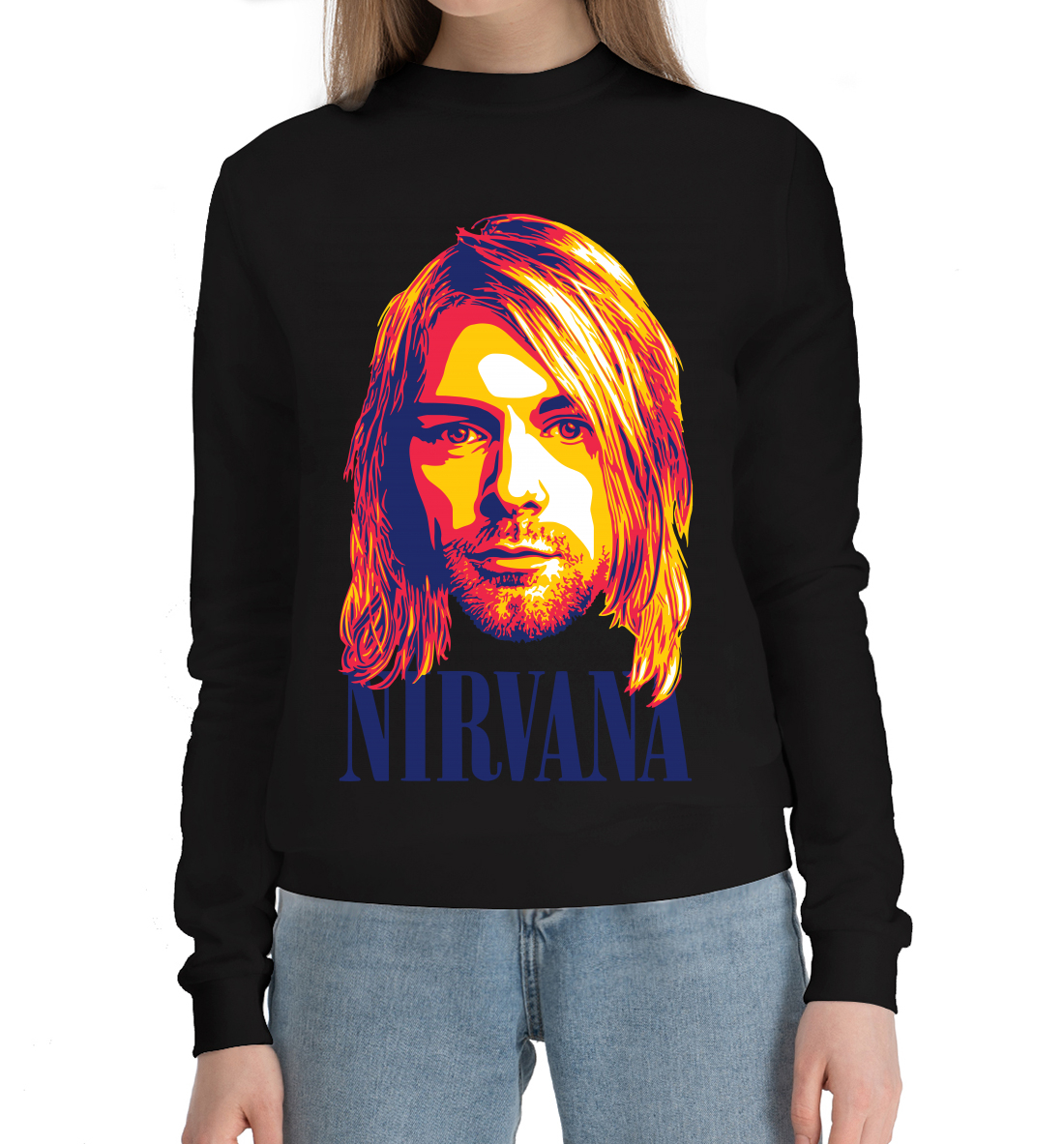 

Nirvana