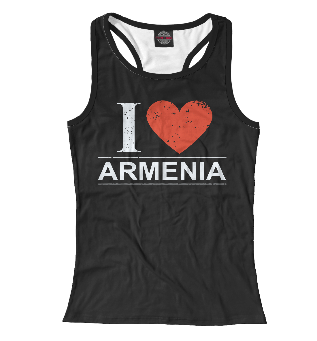 

I Love Armenia