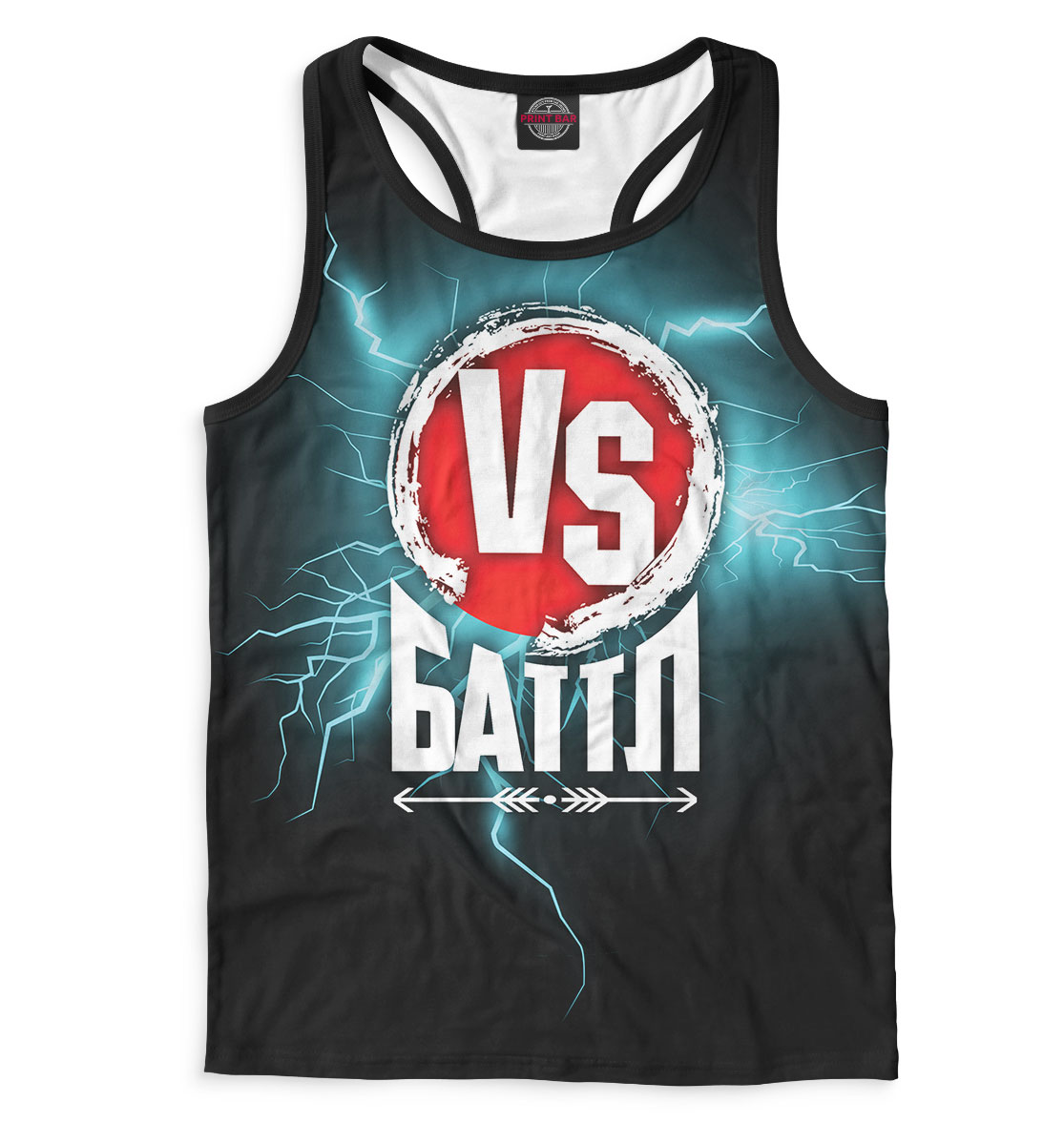 

Versus Battle