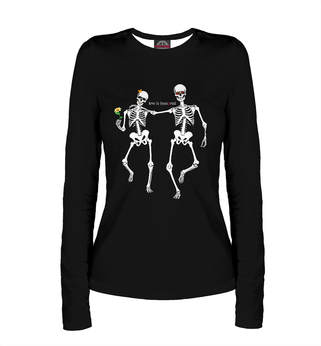 

Любовь бессмертна