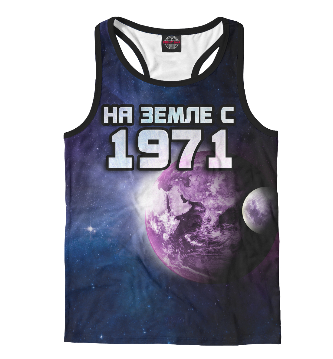 

На земле с 1971