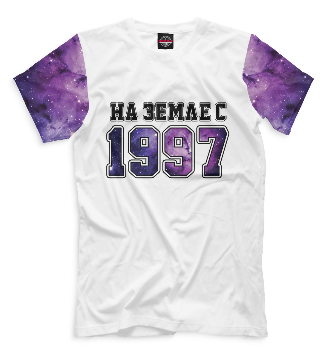 

На Земле с 1997