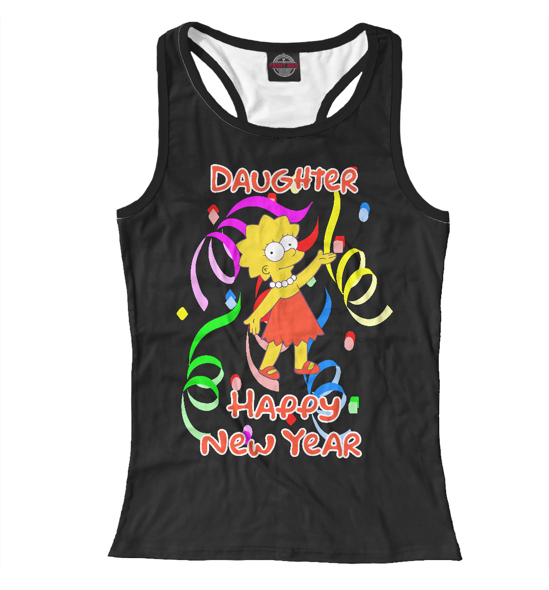 

Симпсоны - Дочь, с новым годом