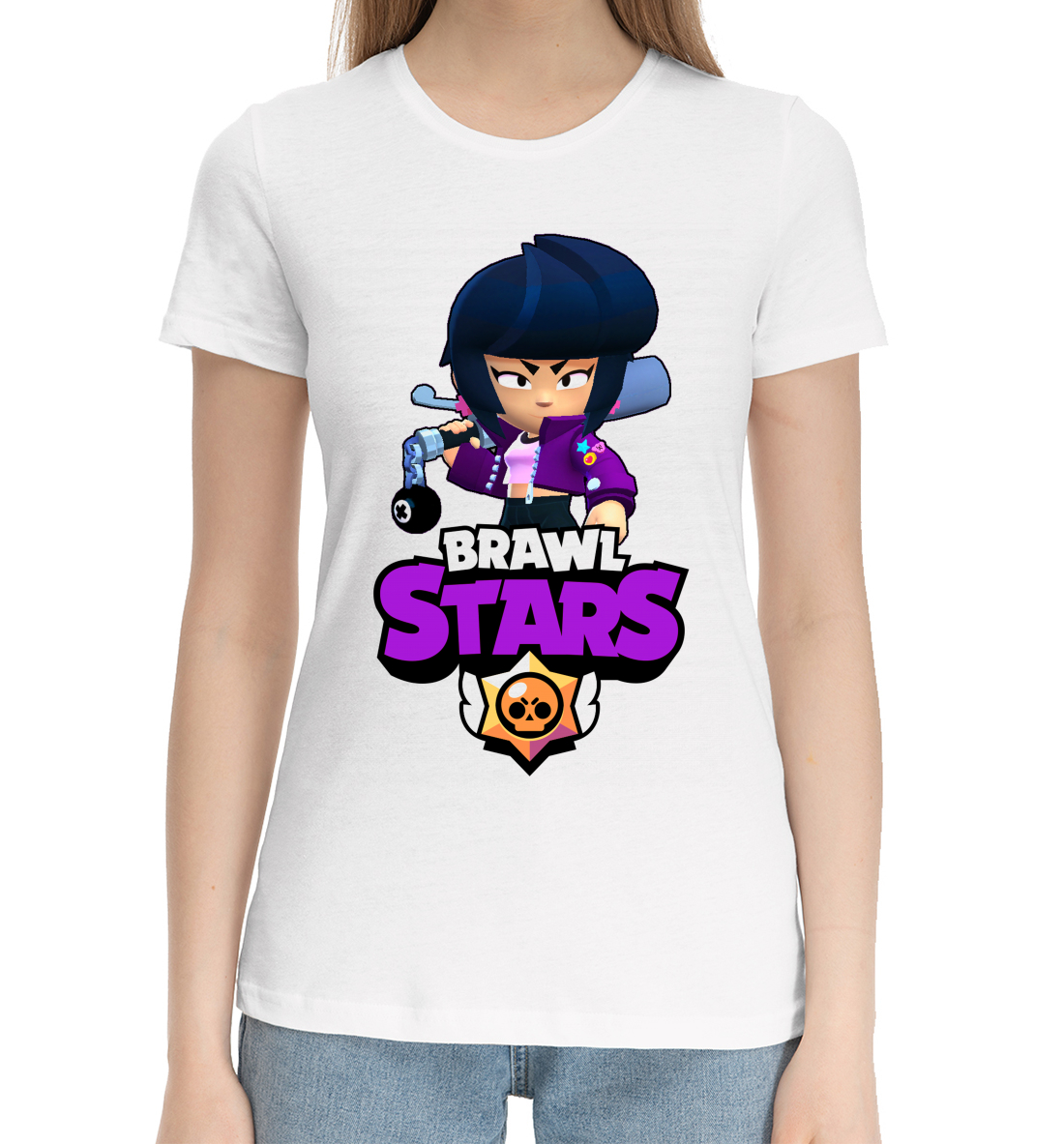 

Brawl Stars