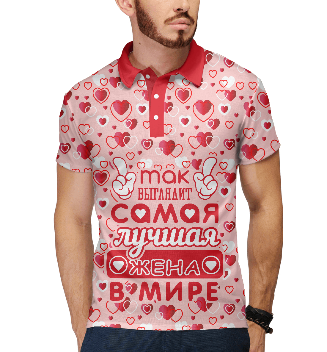 

Самая лучшая жена в мире!