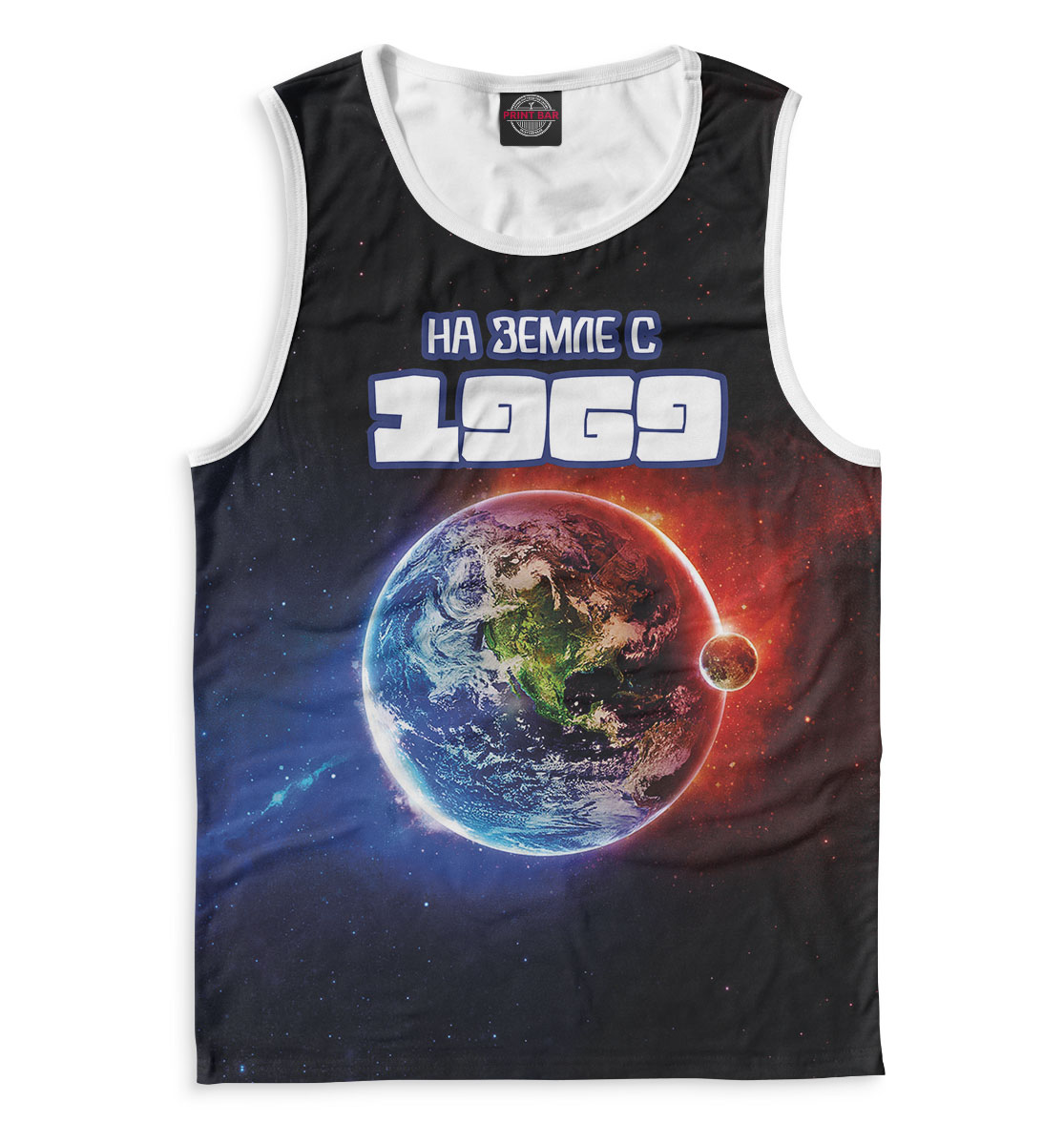 

На Земле с 1969