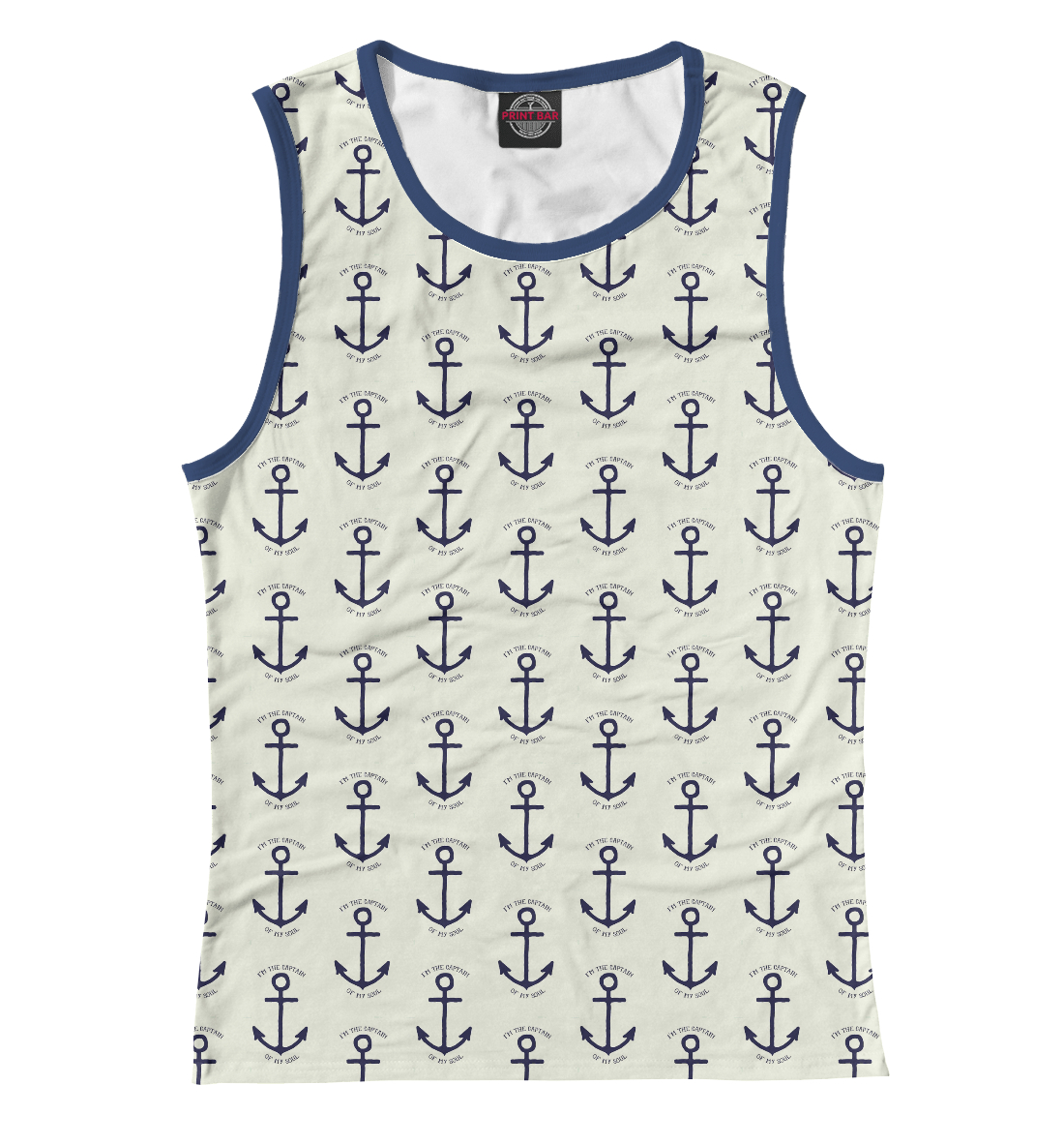 

I'm the captain of my soul