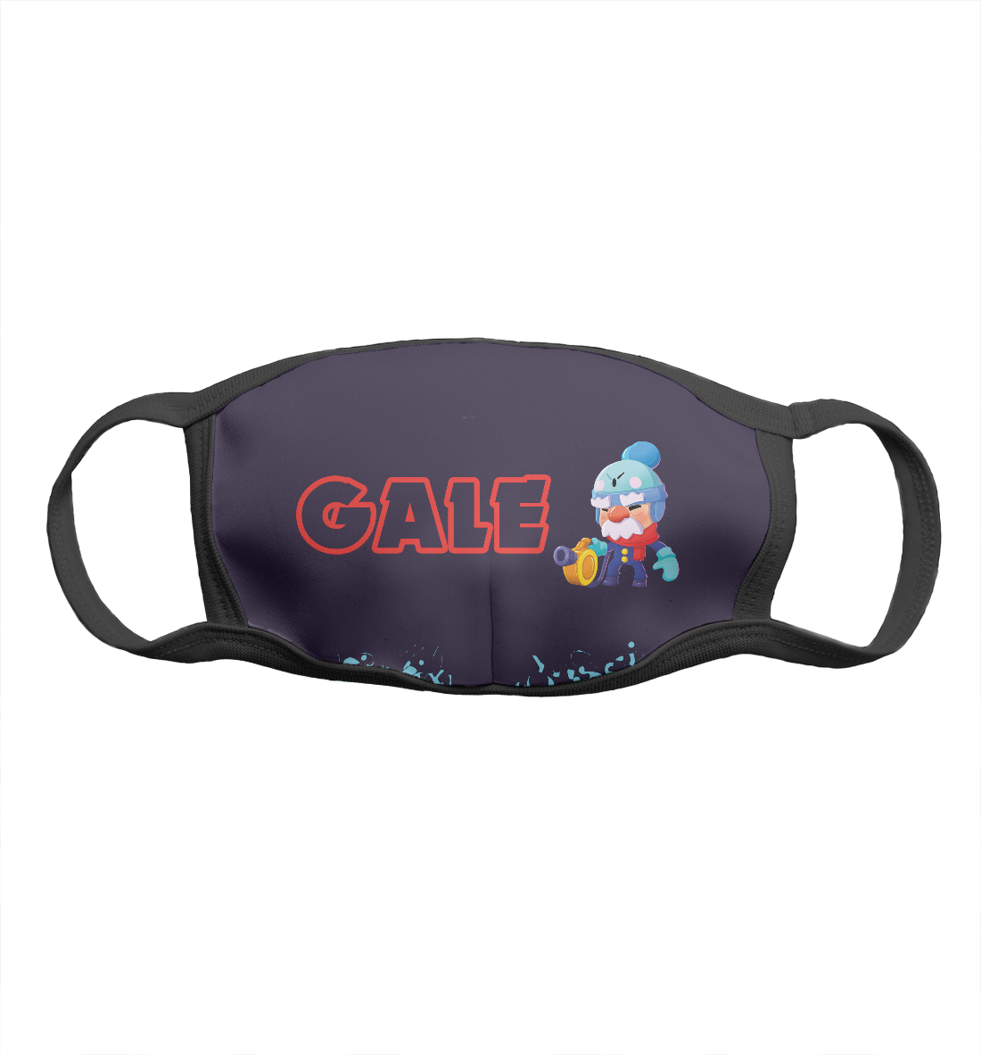

Brawl Stars Gale