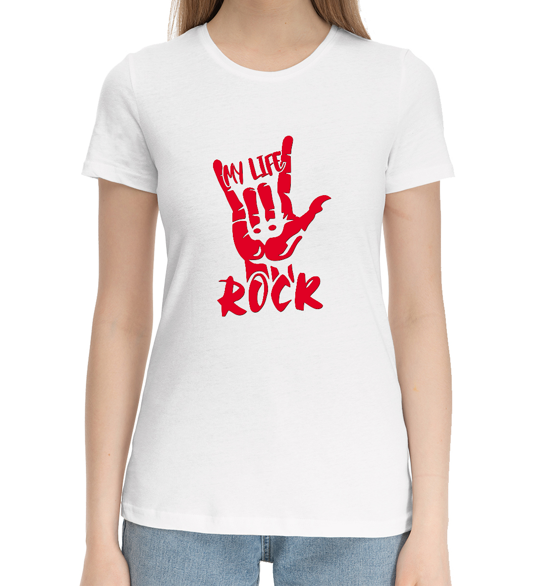 

My Life Is Rock