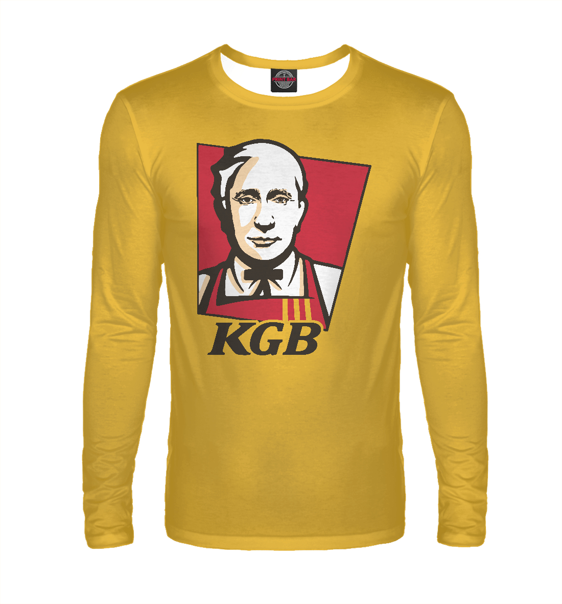 

Putin KGB