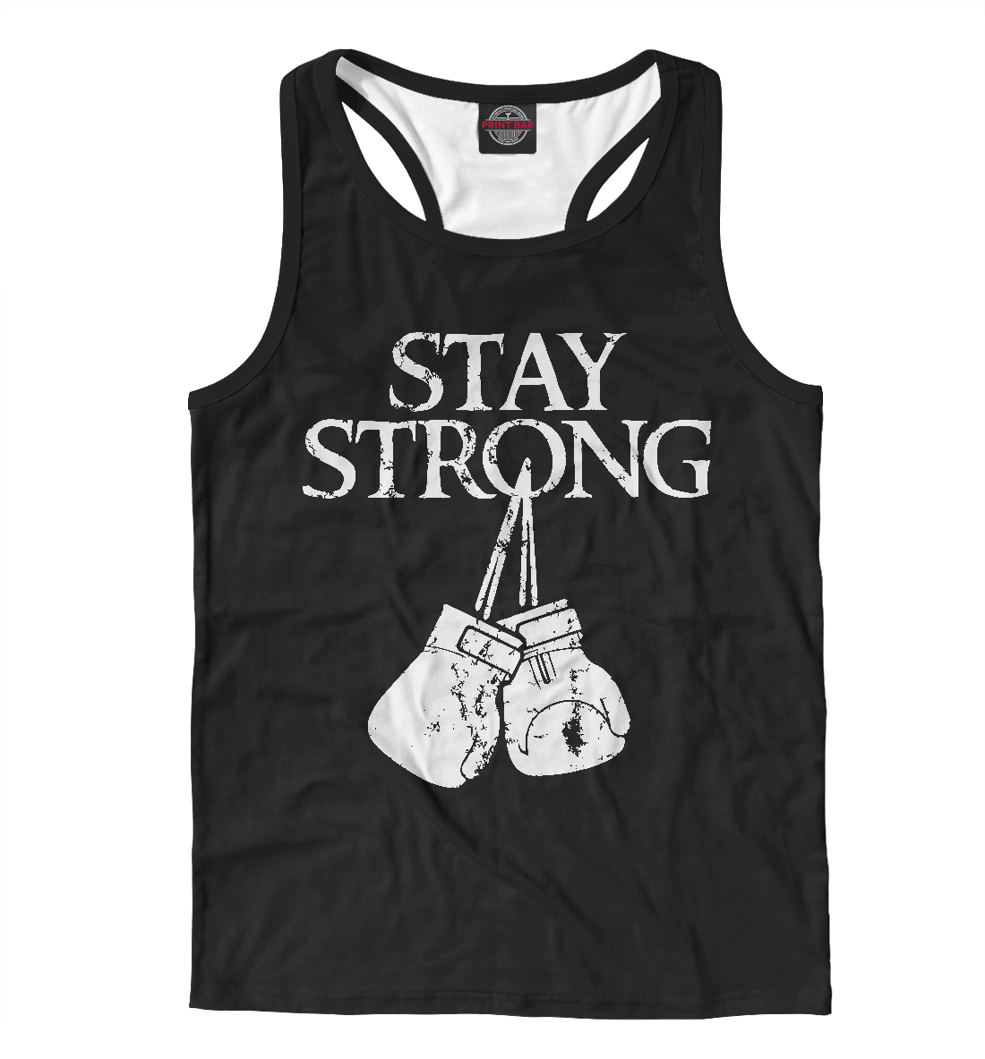 

Оставайся сильным