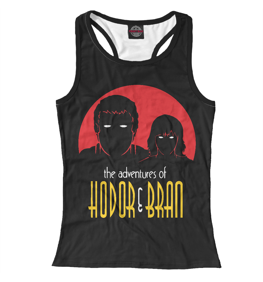 

Hodor & Bran