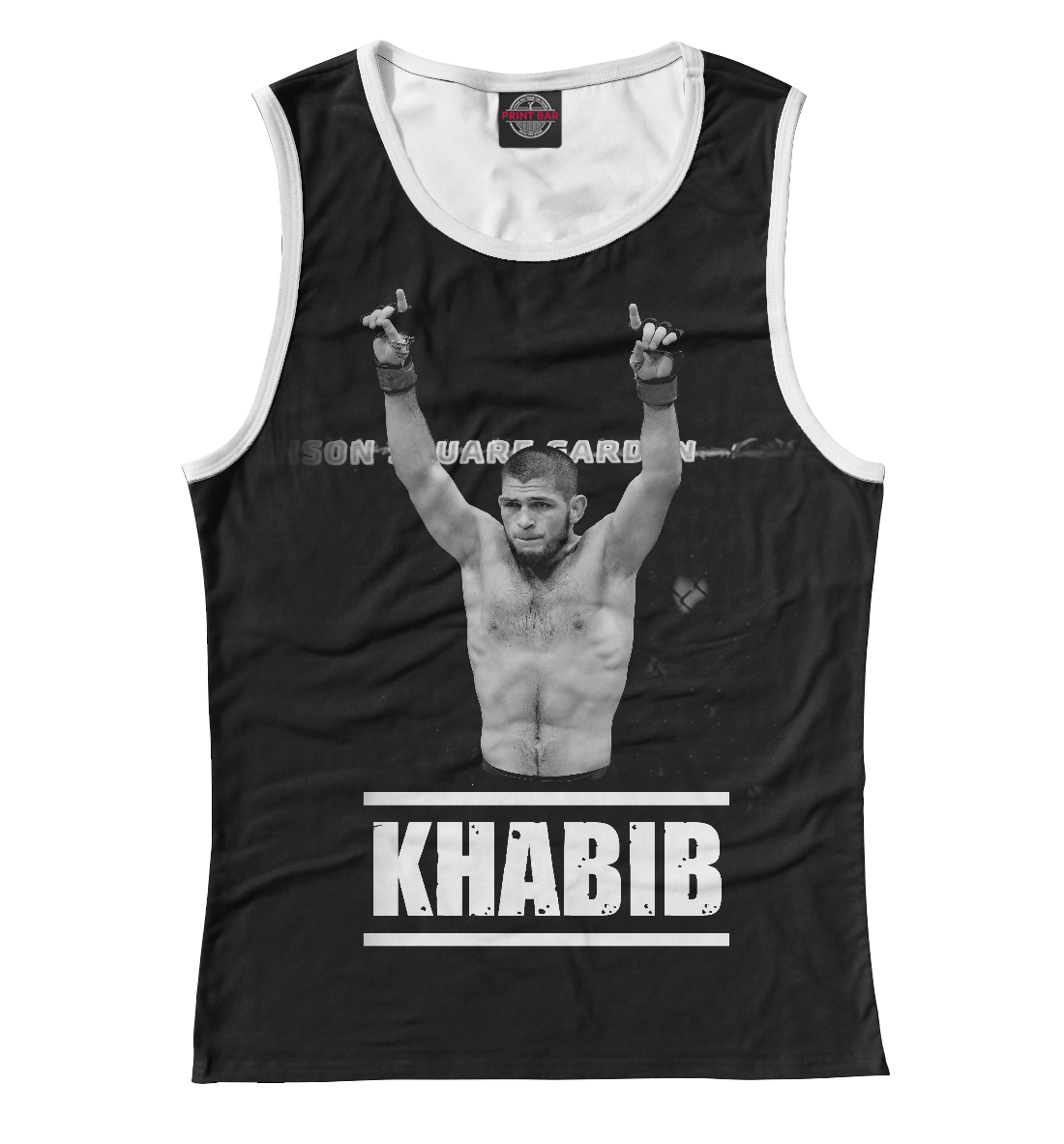 

Хабиб Нурбагомедов