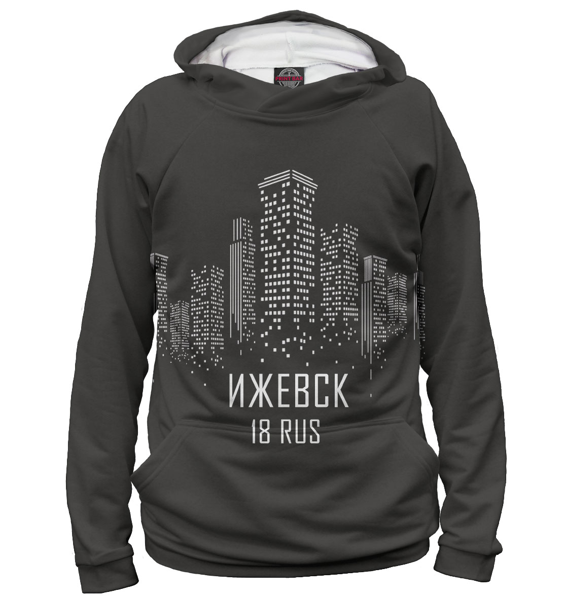 

Ижевск