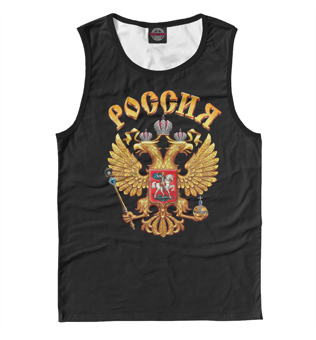 

Россия