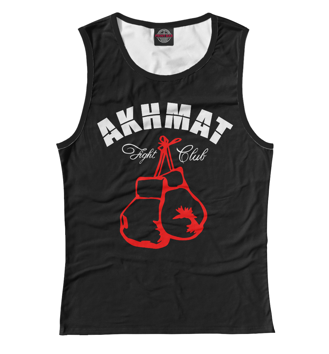 

Akhmat Fight Club