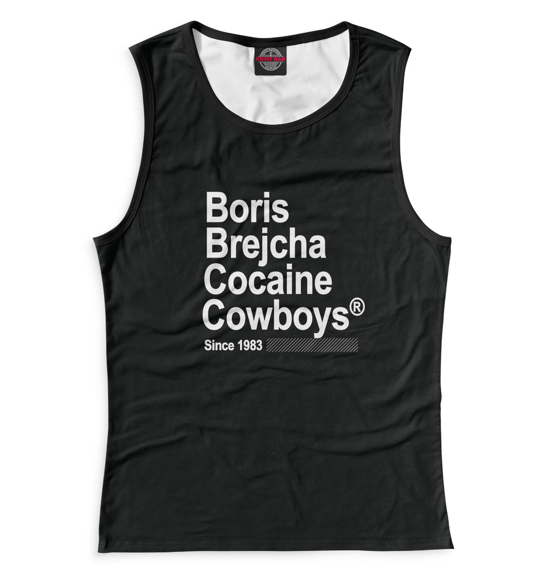 

Boris Brejcha