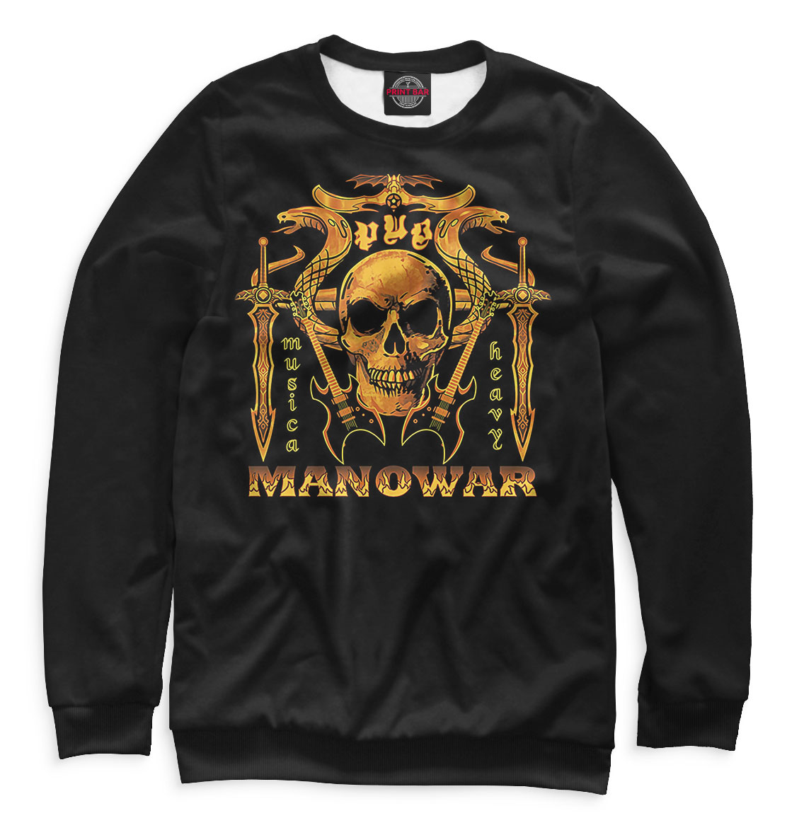 

Manowar
