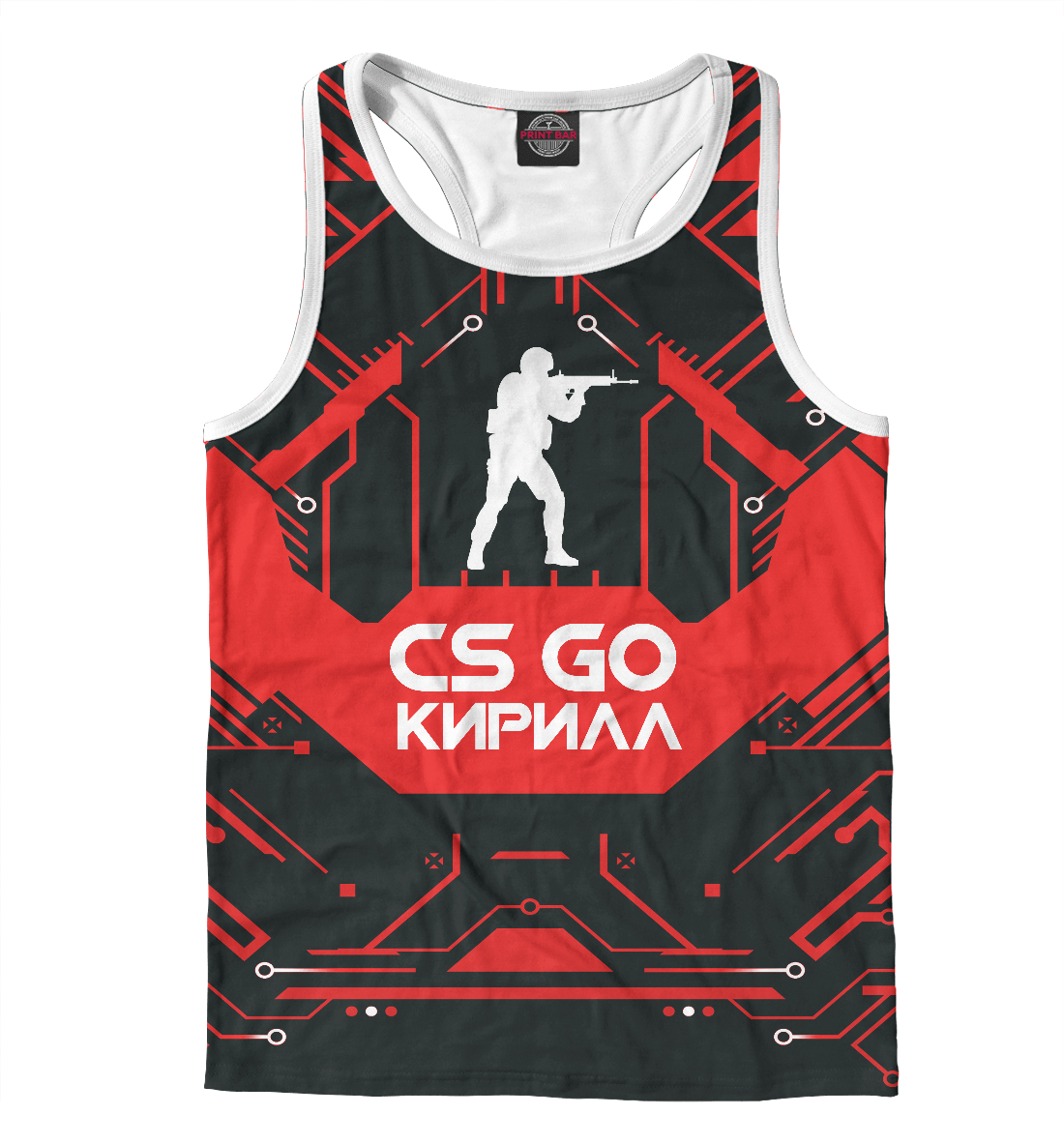 

Кирилл в стиле CS GO