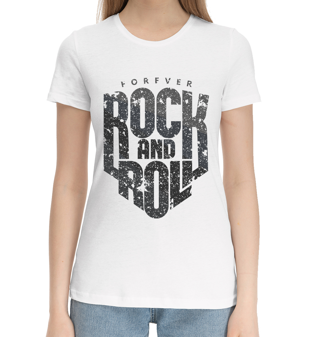 

Rock and roll!