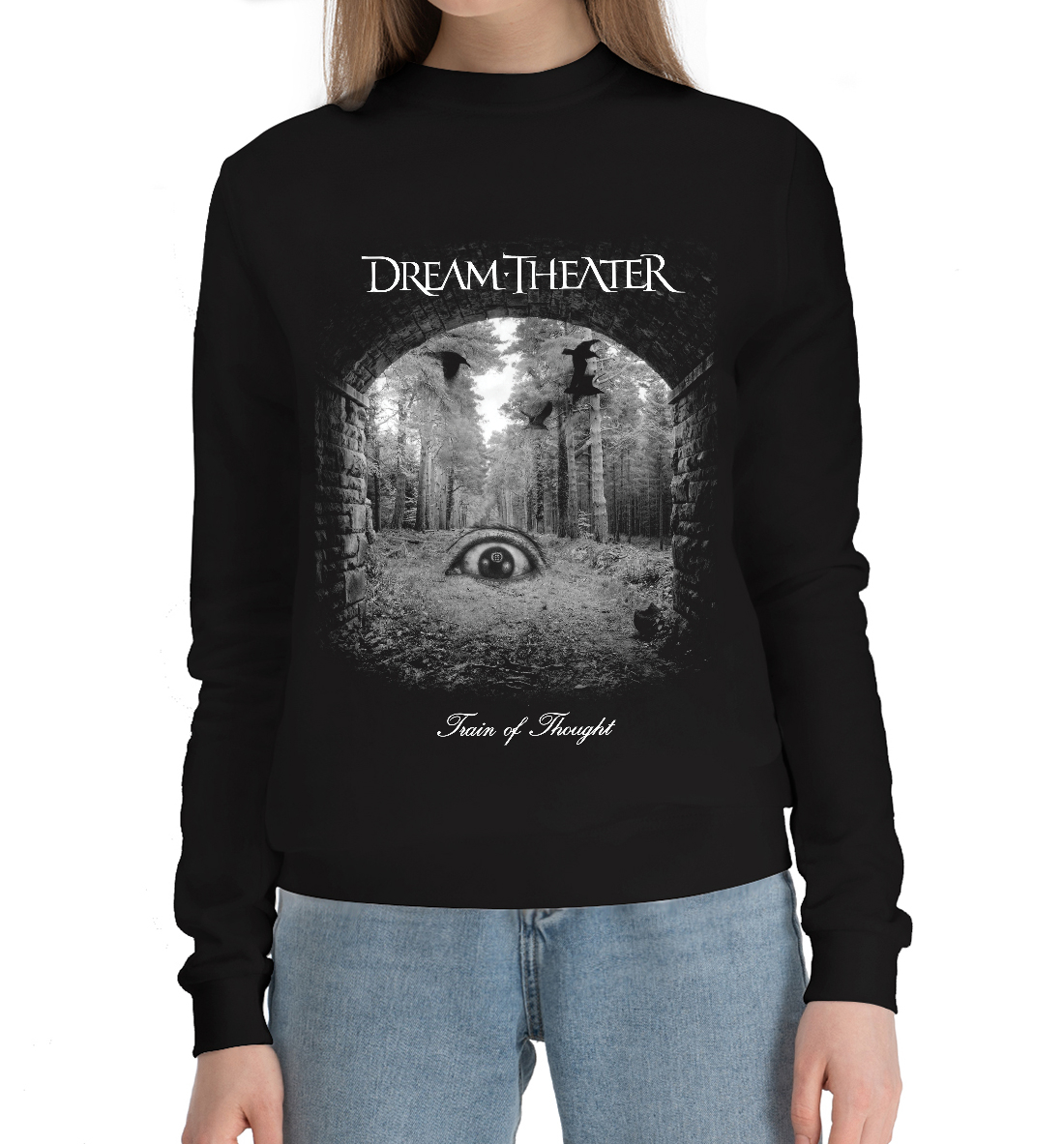 

Dreamtheater