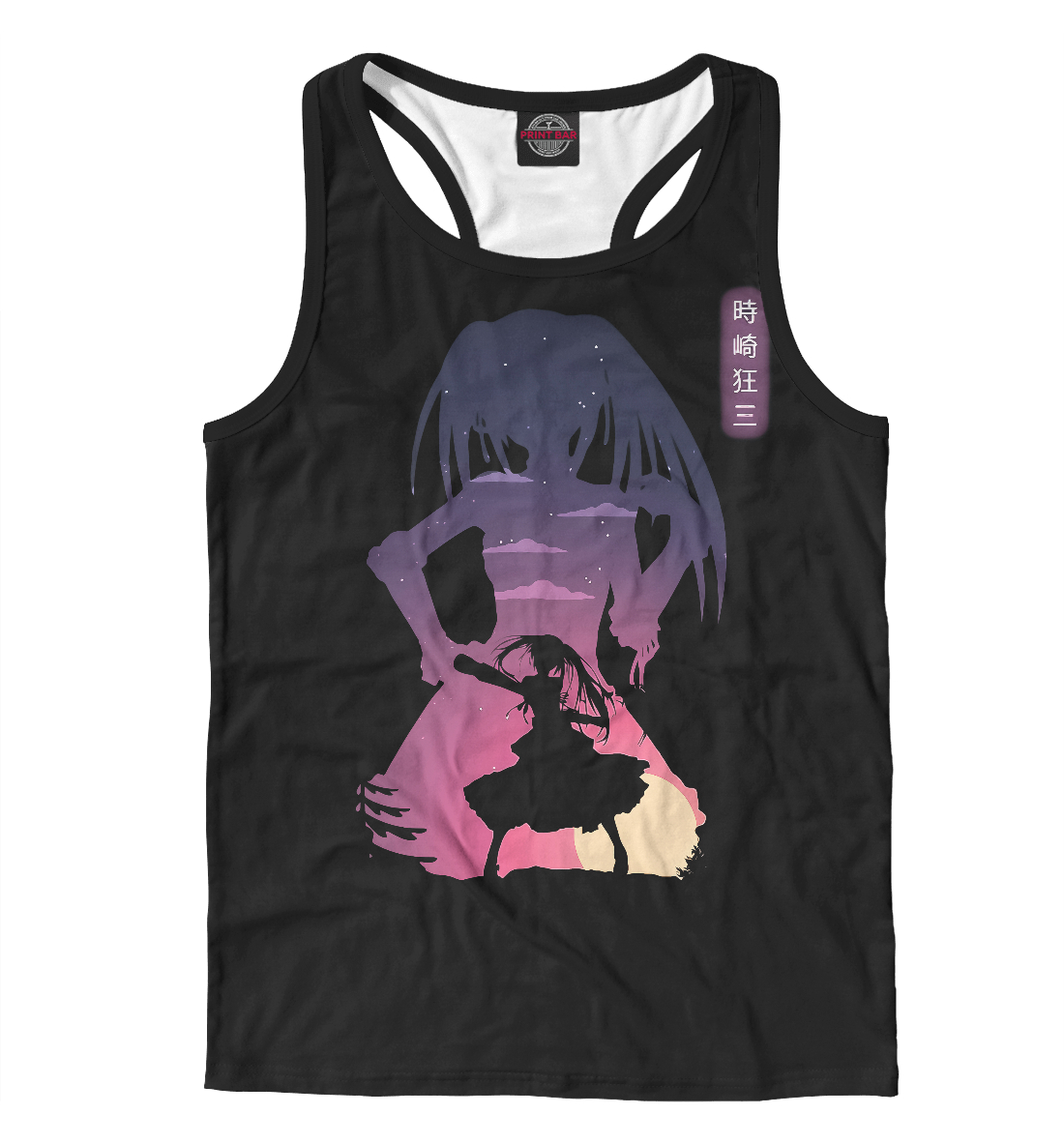 

Рандеву с жизнью