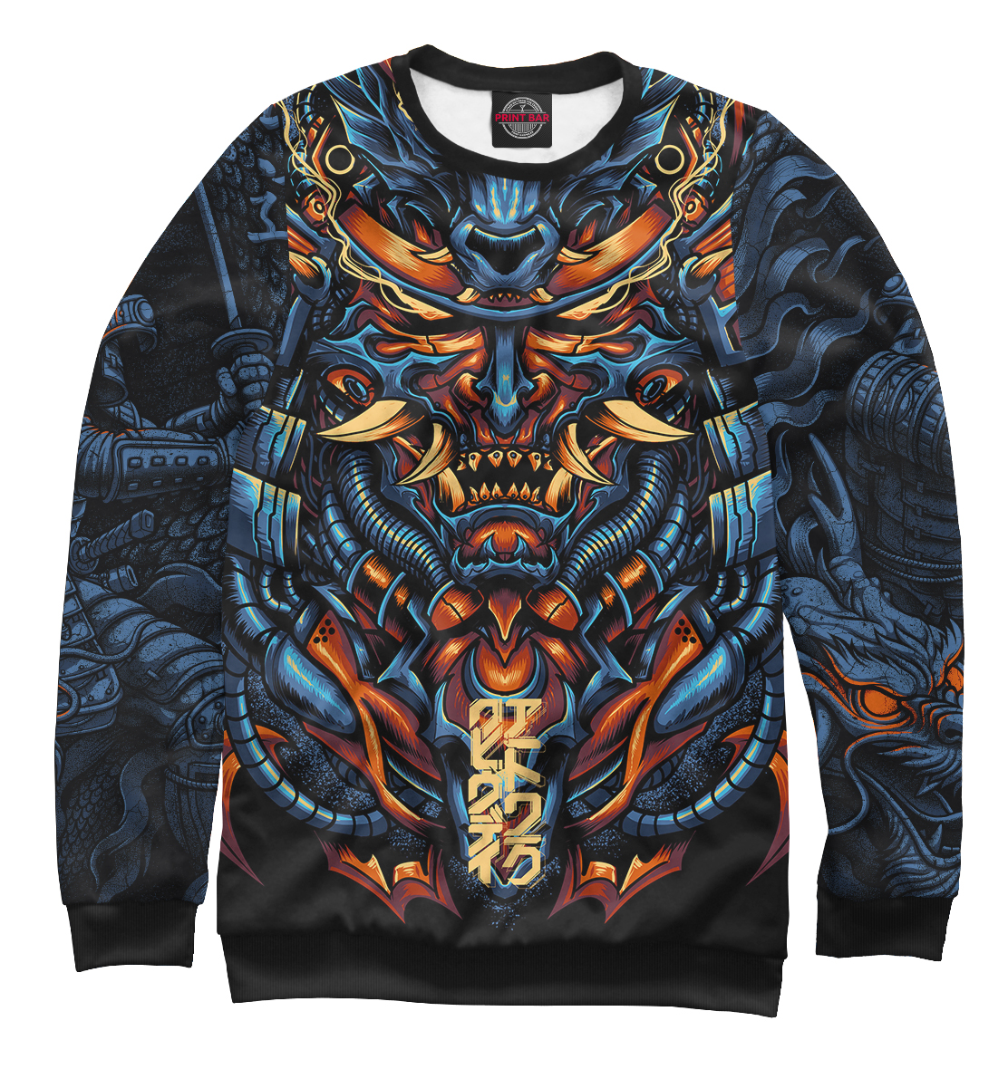 

Irezumi