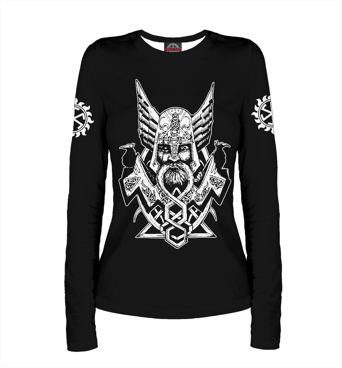 

Перун и громовое кольцо