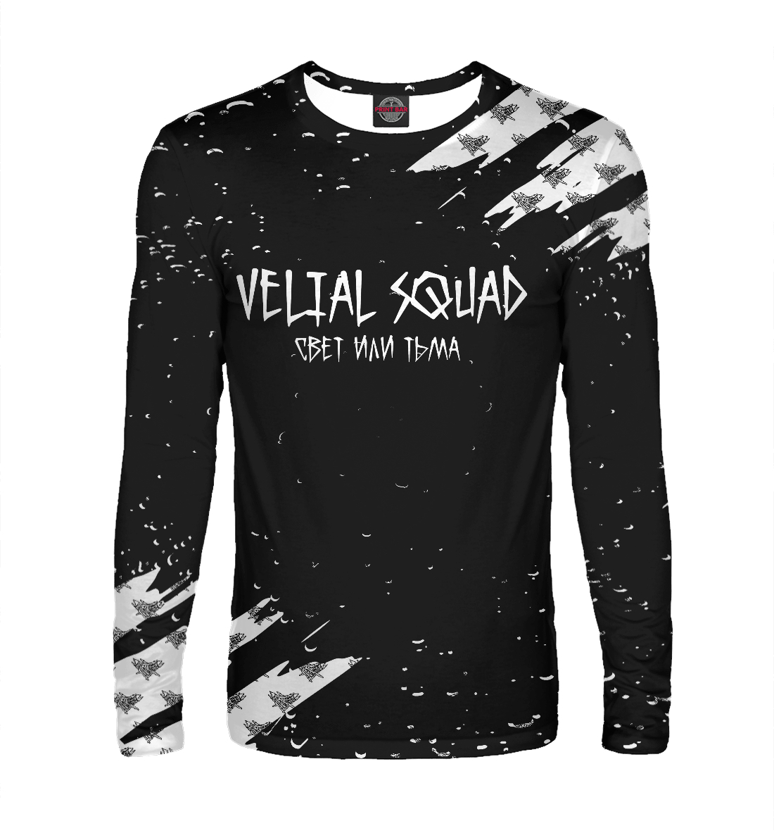 

Velial Squad: