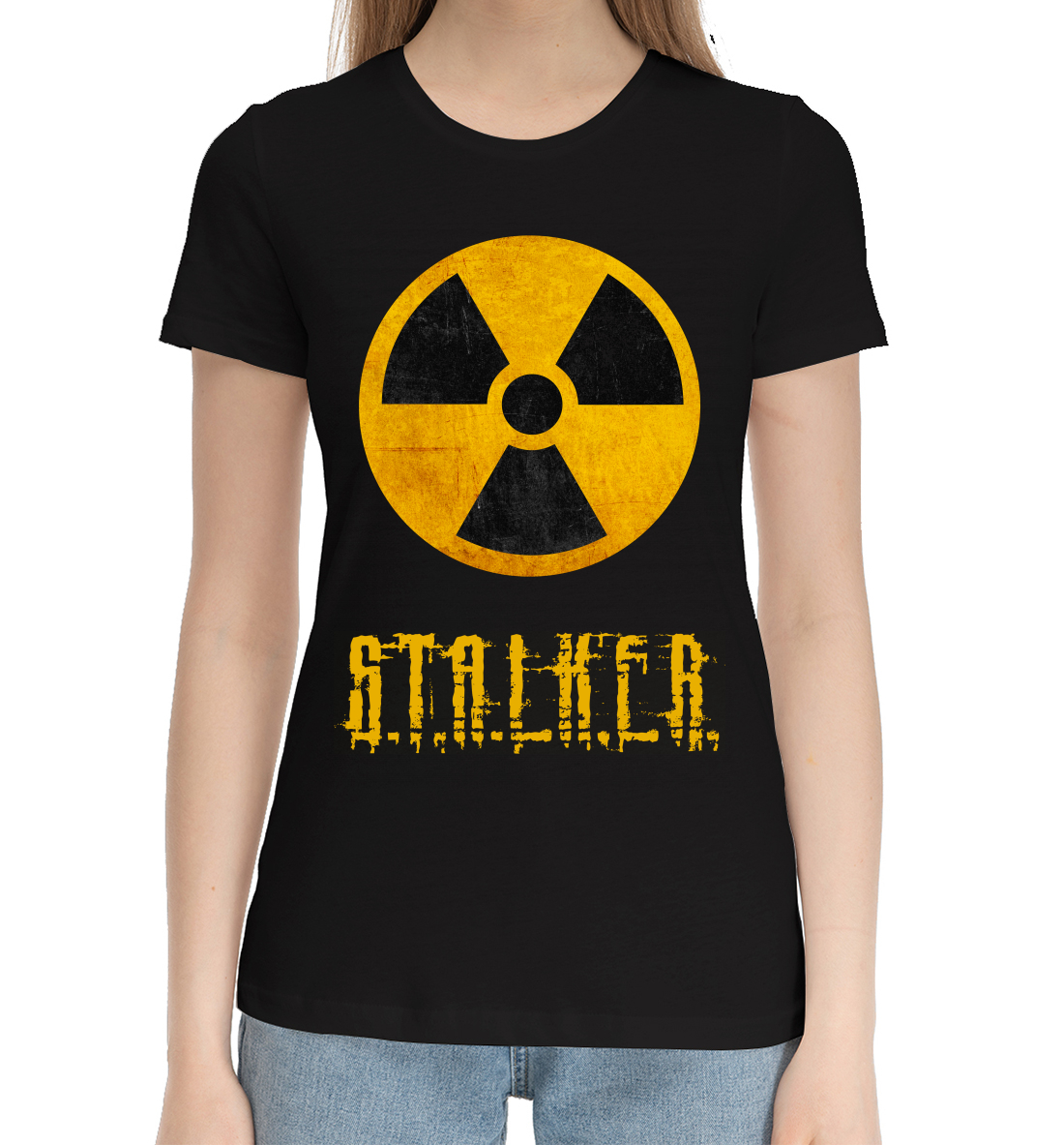 

S.T.A.L.K.E.R