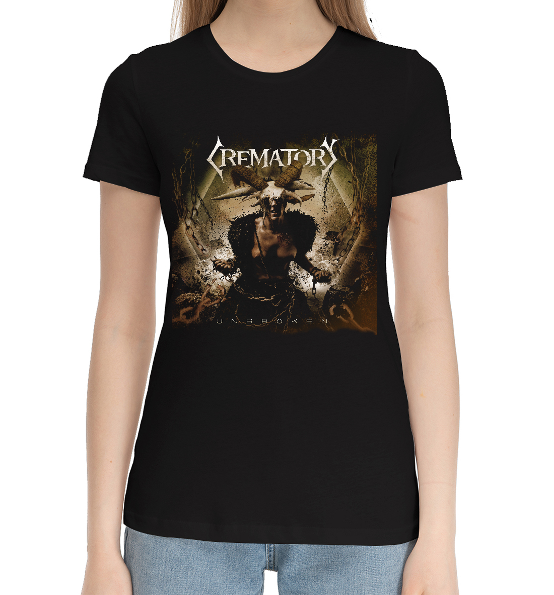

Crematory