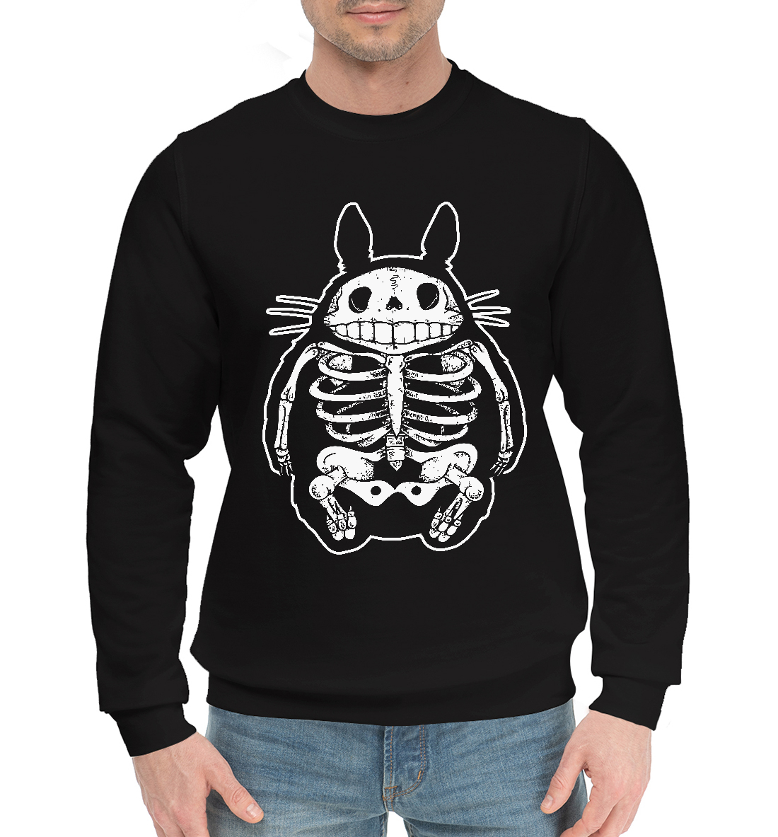 

Totoro Bones
