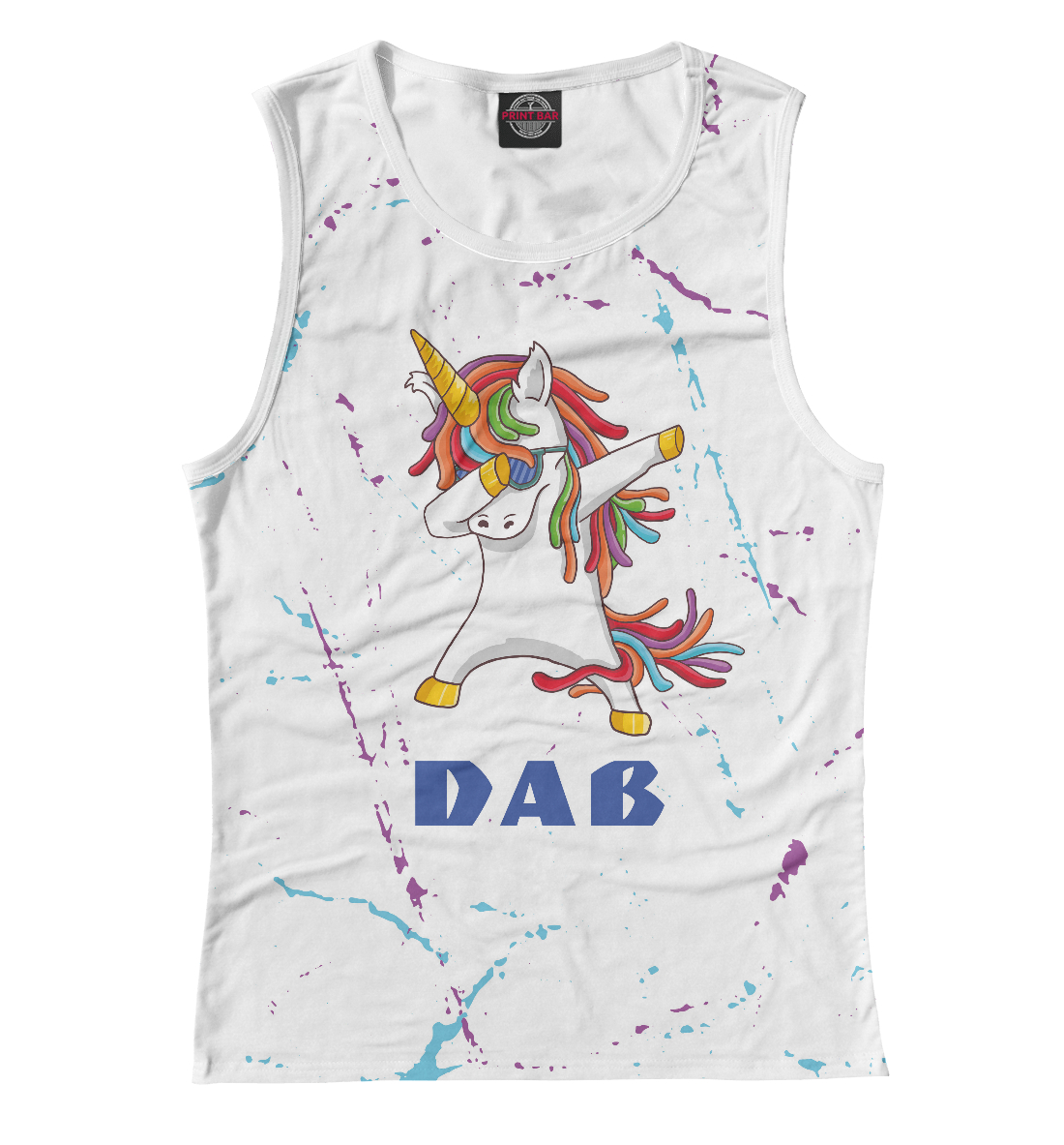 

Единорог DAB