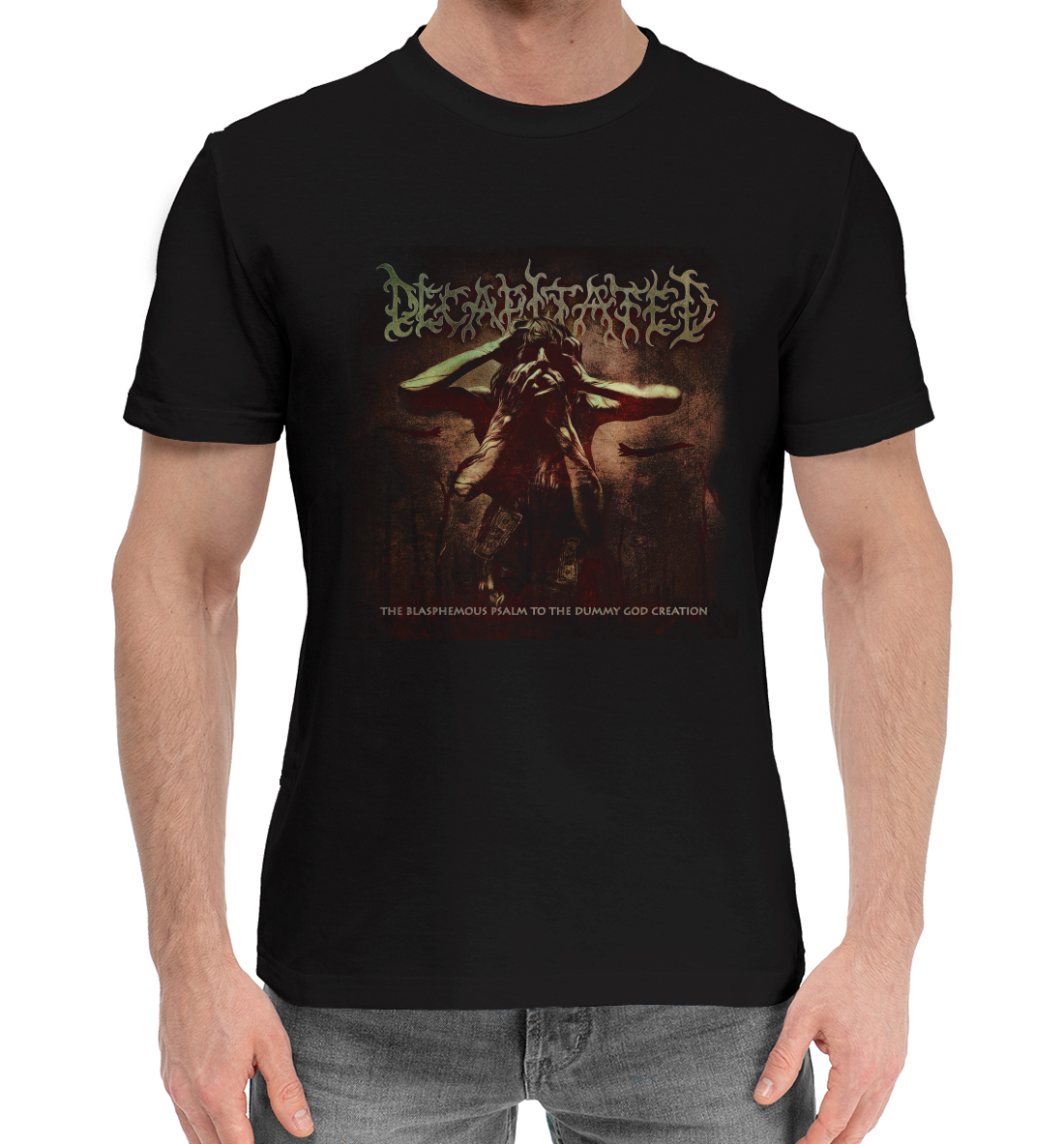 

Decapitated