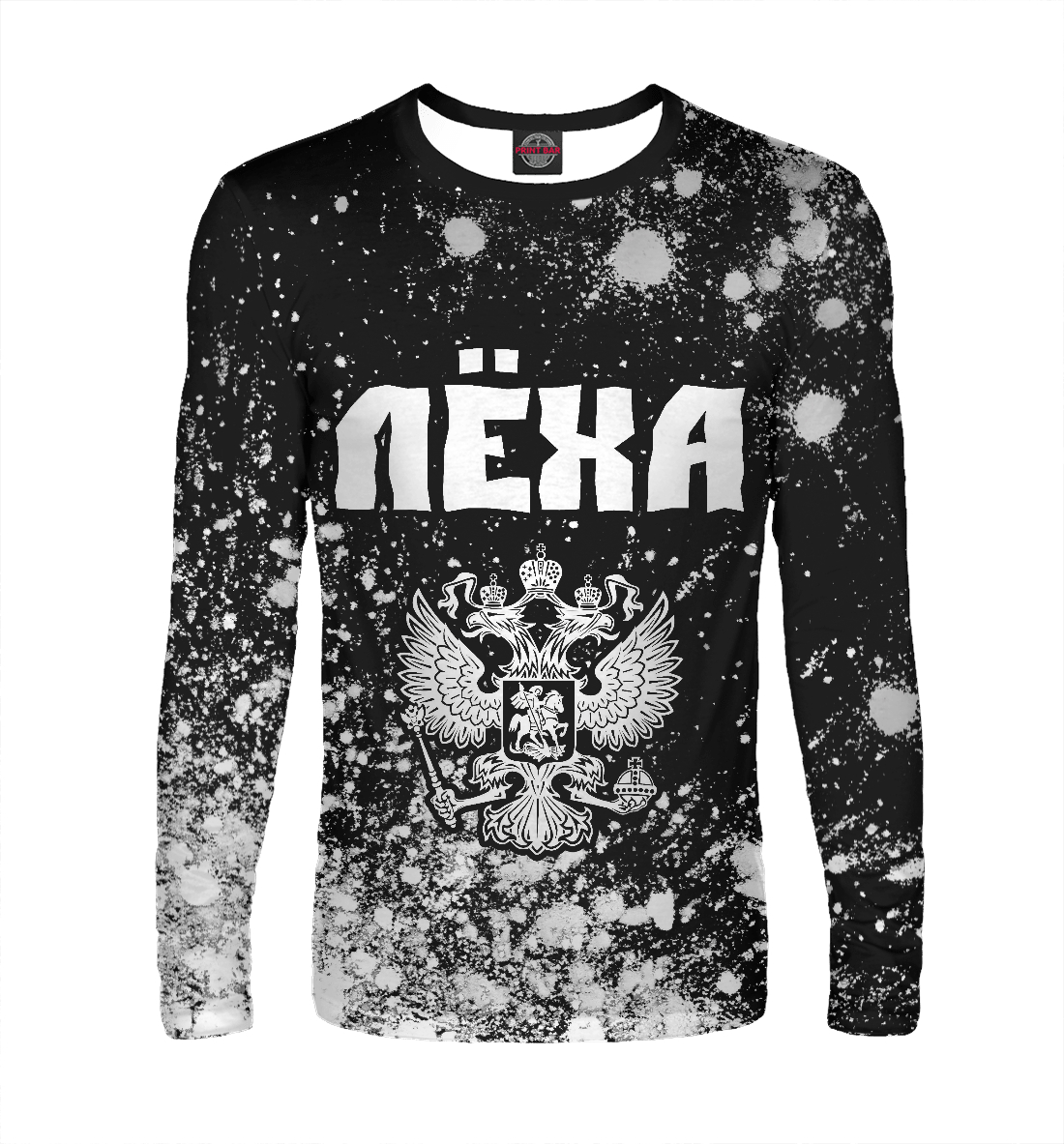 

Лёха - Россия