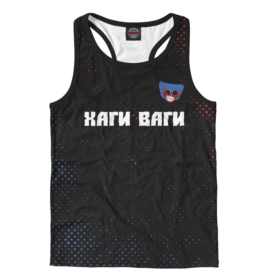 

Хаги Ваги