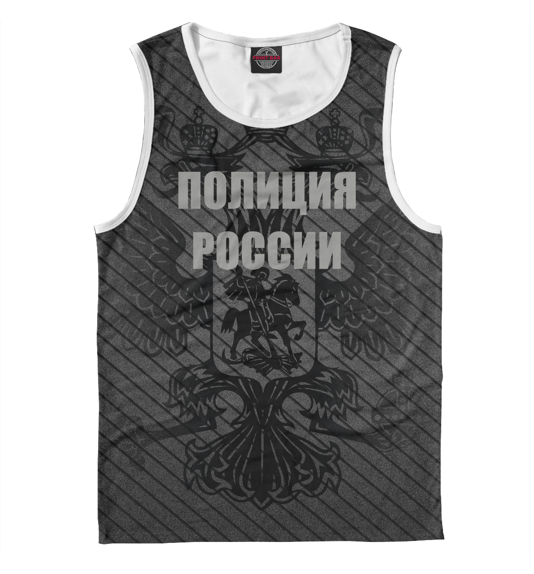 

Полиция