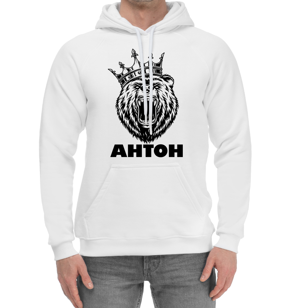 

Антон