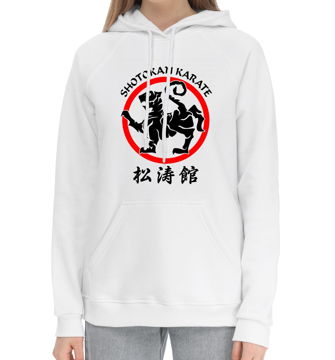 

Shotokan Karate
