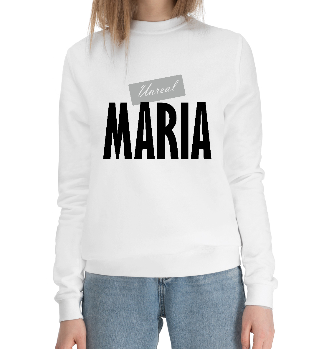 

Мария
